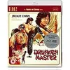 Image de Drunken Master Blu-ray