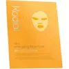 Image de Rodial, Masque pour le visage, Vit C (20 ml)