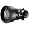 Image de Optoma Focale Proscene CTA03 Lentille longue focale CTA03 1.52-2.92:1 ZU650/+/ZU660/e/ZU750/ZU850/ZU1050/WU (Objectif), Projecteur : accessoires, Noir