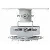 Image de Optoma OCM818W-RU - Kit de montage (support de plafond encastré) - pour projecteur - blanc - montable au plafond - pour Optoma DS322, DX322, HD28, HZ40, S336, UHD35, UHD38, UHZ50, X381, X400, ZU500, ZU720