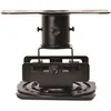 Image de Optoma OCM818B-RU - Kit de montage (adaptateur de montage encastré) - pour projecteur - noir - pour Optoma DS322, DW322, DX322, H190, HZ40, S336, UHD35, W381, W400, X381, X400, ZU500, ZU720