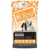 Image de 2kg Hypo-Allergenic Mixer Burns - Croquettes pour Chien