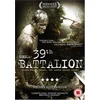 Image de The 39th Battalion [UK Import] en occasion ou reconditionné