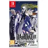 Image de Dairoku: Agents of Sakuratani en occasion ou reconditionné