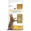 Image de Croquettes Pour Chats - Sèche Poulet - 7,5 Kg - Viande de Poulet 59% - Adulte - Moyen
