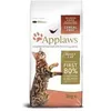 Image de Croquettes pour chat - Poulet et saumon - 7500 g - Adulte - Moyen