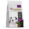 Image de Applaws Puppy Large Breed, poulet pour chiot - 2 kg