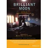 Image de Brilliant Moon en occasion ou reconditionné