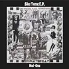 Image de Ska Tone EP
