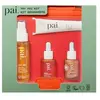Image de Pai Skincare Try Pai Kit Bestselling Skincare Set for Sensitive Skin Coffret soin visage 1 art.