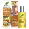 Image de Dr. Organic Huile D'argan Marocaine Pure 50ml 50 ml