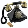Image de téléphone vintage GPO Duke