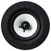 Image de Enceinte encastrable Lithe Audio, norme IP44