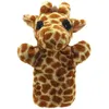 Image de Puppet Buddies - Girafe