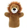 Image de The puppet company - marionnette lion - 27 cm
