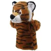 Image de The puppet company - marionnette tigre - 27 cm