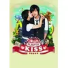 Image de Playful Kiss - Coffret intégral 6 DVD