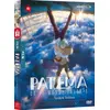 Image de Patema et le monde inversé