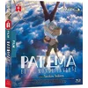 Image de Patéma et le monde inversé [Blu-ray] [FR Import] en occasion ou reconditionné