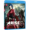 Image de Ghost in the Shell Arise Films 1 et 2 Blu-ray