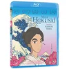 Image de Miss hokusai [Blu-ray] [FR Import] en occasion ou reconditionné