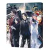 Image de Project Itoh The empire of corpses Blu-ray