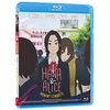 Image de Hana et alice mènent l'enquête [Blu-ray] [FR Import] en occasion ou reconditionné