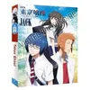 Image de Tokyo Ghoul OVA Jack et Pinto Edition Collector Combo Blu-ray DVD