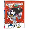 Image de Night is Short, Walk on Girl
