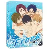 Image de Free! Saison 1 Edition Collector Blu-ray