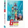 Image de Mobile Suit Gundam - Movie Trilogy