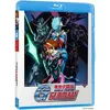 Image de Mobile Fighter G Gundam Partie 2/2 Édition Collector Blu-ray