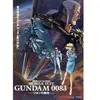 Image de Dvd Blu-ray Gundam 0083 Le Crépuscule De Zeon Edition Collector
