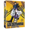 Image de Coffret Golden Kamui Saison 1 DVD