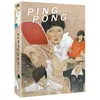 Image de Ping Pong The Animation L'intégrale Blu-ray