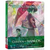 Image de The Garden Of Words SteelBook® Combo Blu-ray DVD