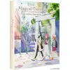 Image de Magical DoReMi à la recherche des apprenties sorcières - Blu-ray