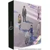 Image de Dvd Blu-ray Eternal 831 Edition Collector