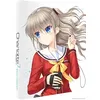 Image de Charlotte L'intégrale Édition Collector Blu-ray
