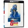 Image de Mobile Suit Gundam Film II Blu-ray 4K Ultra HD