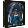 Image de Macross Plus : OAV + Le Film