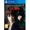 Image de Dead or alive 5: last round