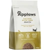 Image de Applaws Adult poulet, agneau pour chat - 400 g