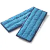 Image de iRobot Braava jet pads de rechange humides paquet de 2 (lavable) série 200, Aspirateur robot : accessoires, Bleu