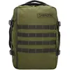 Image de Cabin zero, Sac à dos, (28 l)