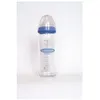 Image de lansinoh biberon verre natural wave 240 ml