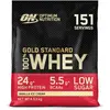 Image de Optimum Nutrition Protéine De Lactosérum Gold Std 100% Glace à La Vanille 4500g One Size
