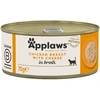 Image de 6x70g filet de poulet, fromage Applaws - Nourriture pour Chat