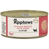 Image de 6x70g poulet, canard Applaws - Nourriture pour Chat