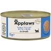 Image de 6x70g thon, crabe Applaws - Nourriture pour Chat